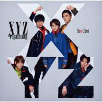 Ｓｅｘｙ　Ｚｏｎｅ／ＸＹＺ＝ｒｅｐａｉｎｔｉｎｇ