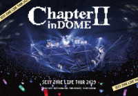 Ｓｅｘｙ　Ｚｏｎｅ／ＳＥＸＹ　ＺＯＮＥ　ＬＩＶＥ　ＴＯＵＲ　２０２３　ＣｈａｐｔｅｒⅡ　ｉｎ　ＤＯＭＥ Ｂｌｕ－ｒａｙ　Ｄｉｓｃ