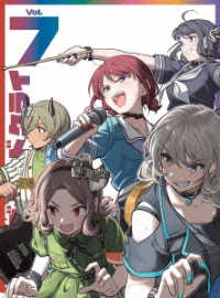 ＴＶアニメ『ガールズバンドクライ』Ｖｏｌ．７＜豪華限定版＞［Ｂｌｕ－ｒａｙ＋ＣＤ］ Ｂｌｕ－ｒａｙ　Ｄｉｓｃ