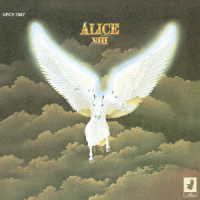 アリス／ＡＬＩＣＥ　Ⅷ　＋２