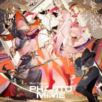 Ｍｏｒｉ　Ｃａｌｌｉｏｐｅ／ＰＨＡＮＴＯＭＩＭＥ