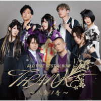 和楽器バンド／ＡＬＬ　ＴＩＭＥ　ＢＥＳＴ　ＡＬＢＵＭ　ＴＨＡＮＫＳ　～八奏ノ音～