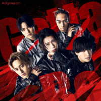 Ａぇ！　ｇｒｏｕｐ／Ｇｏｔｔａ　Ｂｅ