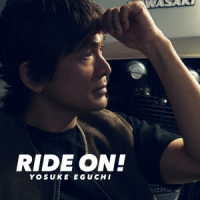江口洋介／ＲＩＤＥ　ＯＮ！