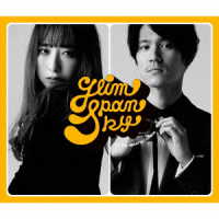 ＧＬＩＭ　ＳＰＡＮＫＹ／Ａｌｌ　ｔｈｅ　Ｇｒｅａｔｅｓｔ　Ｄｕｄｅｓ（初回限定盤）