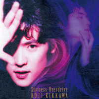 吉川晃司／Ｓｈｙｎｅｓｓ　Ｏｖｅｒｄｒｉｖｅ