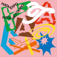秦　基博／ＨＡＴＡ　ＥＸＰＯ　－Ｔｈｅ　Ｃｏｌｌａｂｏｒａｔｉｏｎ　Ａｌｂｕｍ－