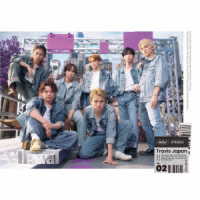 Ｔｒａｖｉｓ　Ｊａｐａｎ／ＶＩＩｓｕａｌ（初回Ｊ盤）