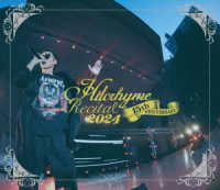 Ｈｉｌｃｒｈｙｍｅ／リサイタル　２０２４ Ｂｌｕ－ｒａｙ　Ｄｉｓｃ