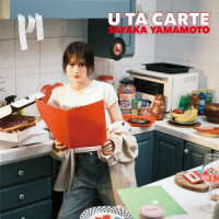 山本彩／Ｕ　ＴＡ　ＣＡＲＴＥ