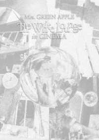 Ｔｈｅ　Ｗｈｉｔｅ　Ｌｏｕｎｇｅ　ｉｎ　ＣＩＮＥＭＡ