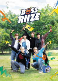 ＢＯＳＳ　ＲＩＩＺＥ