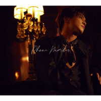 岩田剛典／Ｐｈｏｎｅ　Ｎｕｍｂｅｒ（初回限定：ＰＨＯＴＯ　ＢＯＯＫ盤）