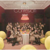 ＡＫＢ４８／まさかのＣｏｎｆｅｓｓｉｏｎ（初回限定盤／ＴＹＰＥ－Ａ）