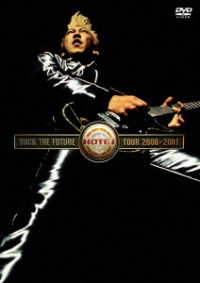 布袋寅泰／ＲＯＣＫ　ＴＨＥ　ＦＵＴＵＲＥ　ＴＯＵＲ　２０００－２００１（限定盤）