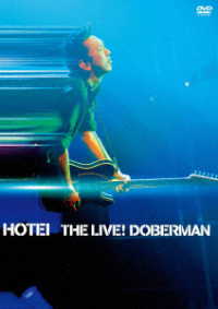布袋寅泰／ＴＨＥ　ＬＩＶＥ！　ＤＯＢＥＲＭＡＮ（限定盤）