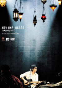 布袋寅泰／ＭＴＶ　ＵＮＰＬＵＧＧＥＤ（限定盤）
