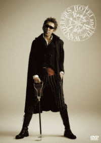 布袋寅泰／ＦＵＮＫＹ　ＰＵＮＫＹ　ＴＯＵＲ　２００７－２００８（限定盤）
