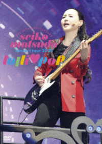 松田聖子／Ｐｒｅ　４５ｔｈ　Ａｎｎｉｖｅｒｓａｒｙ　Ｓｅｉｋｏ　Ｍａｔｓｕｄａ　Ｃｏｎｃｅｒｔ　Ｔｏｕｒ　２０２４“ｌｏｌｌｉ■ｐｏｐ”（初回限定盤）