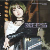 ＬＥ　ＳＳＥＲＡＦＩＭ／ＤＩＦＦＥＲＥＮＴ（初回限定／メンバーソロジャケット盤（ＫＩＭ　ＣＨＡＥＷＯＮ））