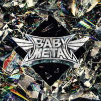 ＢＡＢＹＭＥＴＡＬ／ＭＥＴＡＬ　ＦＯＲＴＨ