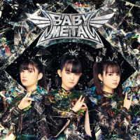 ＢＡＢＹＭＥＴＡＬ／ＭＥＴＡＬ　ＦＯＲＴＨ（デラックス・エディション）