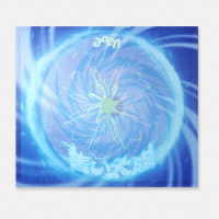 ａｏｅｎ／青い太陽（Ｔｈｅ　Ｂｌｕｅ　Ｓｕｎ）（Ｔｈｅ　Ｂｌｕｅ　Ｖｅｒ．／初回限定盤）