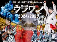 ＤＲＥＡＭＳ　ＣＯＭＥ　ＴＲＵＥ／ＤＲＥＡＭＳ　ＣＯＭＥ　ＴＲＵＥ　３５ｔｈ　Ａｎｎｉｖｅｒｓａｒｙ　ウラワン　２０２４／２０２５