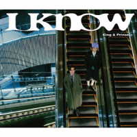 Ｋｉｎｇ　＆　Ｐｒｉｎｃｅ／Ｗｈａｔ　Ｗｅ　Ｇｏｔ　～奇跡はきみと～／Ｉ　Ｋｎｏｗ（初回限定ＬＩＶＥ盤）