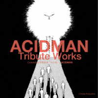 ＥＬＬＥＧＡＲＤＥＮ／ＡＣＩＤＭＡＮ　Ｔｒｉｂｕｔｅ　Ｗｏｒｋｓ