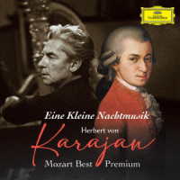 ヘルベルト・フォン・カラヤン／アイネ・クライネ・ナハトムジーク　～カラヤン超定番モーツァルト・ベストｐｒｅｍｉｕｍ