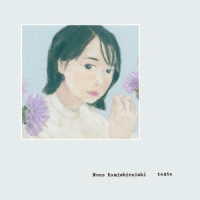 上白石萌音／ｔｅｘｔｅ（初回限定盤）