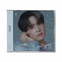 ａｏｅｎ／秒で落ちた（限定盤／メンバーソロ盤－ＹＵＪＵ－）