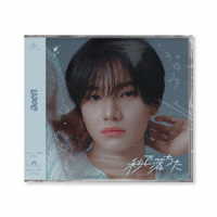 ａｏｅｎ／秒で落ちた（限定盤／メンバーソロ盤－ＧＡＫＵ－）