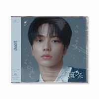 ａｏｅｎ／秒で落ちた（限定盤／メンバーソロ盤－ＲＥＯ－）