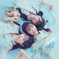 ＡＫＢ４８／名残り桜（初回限定盤／ＴＹＰＥ－Ａ）