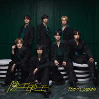 Ｔｒａｖｉｓ　Ｊａｐａｎ／陰ニモ日向ニモ（初回Ｔ盤／ＤＶＤ付）