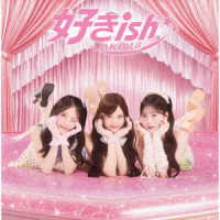 ＡＫＢ４８／好きｉｓｈ（初回限定盤／ＴＹＰＥ－Ａ）