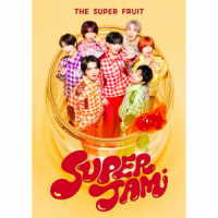 ＴＨＥ　ＳＵＰＥＲ　ＦＲＵＩＴ／ＳＵＰＥＲ　ＪＡＭ（初回限定ＳＵＰＥＲ盤）