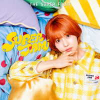 ＴＨＥ　ＳＵＰＥＲ　ＦＲＵＩＴ／ＳＵＰＥＲ　ＪＡＭ（初回限定メンバーソロジャケット盤／星野晴海ｖｅｒ．）
