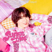 ＴＨＥ　ＳＵＰＥＲ　ＦＲＵＩＴ／ＳＵＰＥＲ　ＪＡＭ（初回限定メンバーソロジャケット盤／松本勇輝ｖｅｒ．）