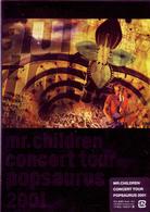 Ｍｒ．Ｃｈｉｌｄｒｅｎ／ＣＯＮＣＥＲＴ　ＴＯＵＲ　ＰＯＰ　ＳＡＵＲＵＳ　２００１