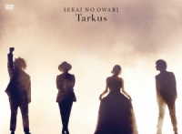 ＳＥＫＡＩ　ＮＯ　ＯＷＡＲＩ／Ｔａｒｋｕｓ