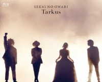 ＳＥＫＡＩ　ＮＯ　ＯＷＡＲＩ／Ｔａｒｋｕｓ Ｂｌｕ－ｒａｙ　Ｄｉｓｃ