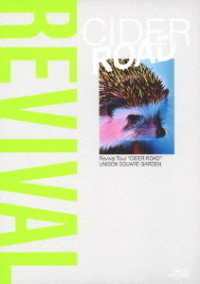 ＵＮＩＳＯＮ　ＳＱＵＡＲＥ　ＧＡＲＤＥＮ／ＵＮＩＳＯＮ　ＳＱＵＡＲＥ　ＧＡＲＤＥＮ　Ｒｅｖｉｖａｌ　Ｔｏｕｒ“ＣＩＤＥＲ　ＲＯＡＤ”ａｔ　ＴＯＫＹＯ　ＧＡＲＤＥＮ　ＴＨＥＡＴＥＲ　２０２１．０８．２４ Ｂｌｕ－ｒａｙ　Ｄｉｓｃ
