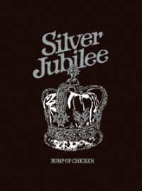 ＢＵＭＰ　ＯＦ　ＣＨＩＣＫＥＮ／ＢＵＭＰ　ＯＦ　ＣＨＩＣＫＥＮ　ＬＩＶＥ　２０２２　Ｓｉｌｖｅｒ　Ｊｕｂｉｌｅｅ　ａｔ　Ｍａｋｕｈａｒｉ　Ｍｅｓｓｅ Ｂｌｕ－ｒａｙ　Ｄｉｓｃ