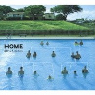 Ｍｒ．Ｃｈｉｌｄｒｅｎ／ＨＯＭＥ