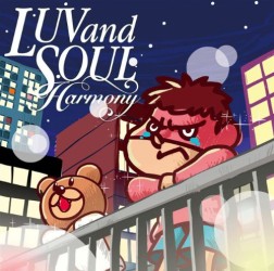 ＬＵＶａｎｄＳＯＵＬ／Ｈａｒｍｏｎｙ