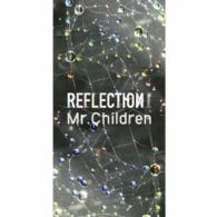 Ｍｒ．Ｃｈｉｌｄｒｅｎ／ＲＥＦＬＥＣＴＩＯＮ｛Ｎａｋｅｄ｝（完全限定生産盤）