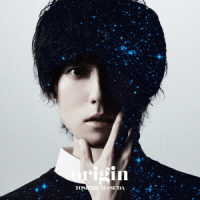 増田俊樹／ｏｒｉｇｉｎ